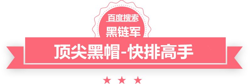 2024年澳门正版免费都市言情小说网